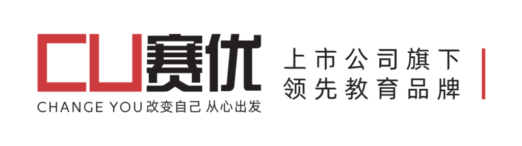 Beijing Saiyou Vocational Education Technology